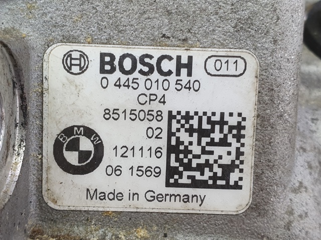 BMW 0445010540 в наличии Запорожье