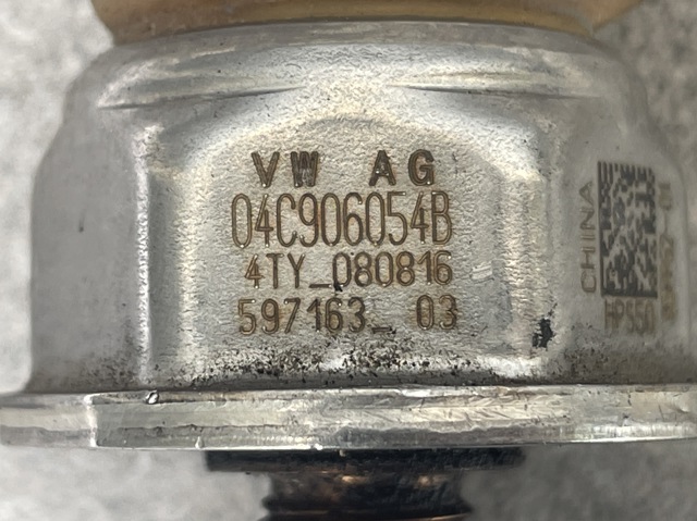 Датчик давления топлива 04C906054B VAG