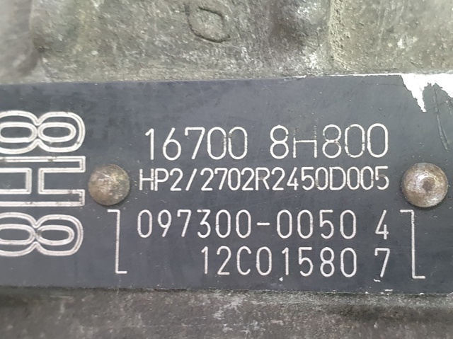 DENSO 0973000050 Насос топливный высокого давления (ТНВД) в наличии Житомир