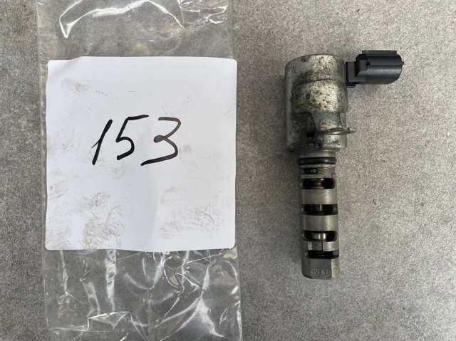Клапан регулировки давления масла 1028A022 MITSUBISHI