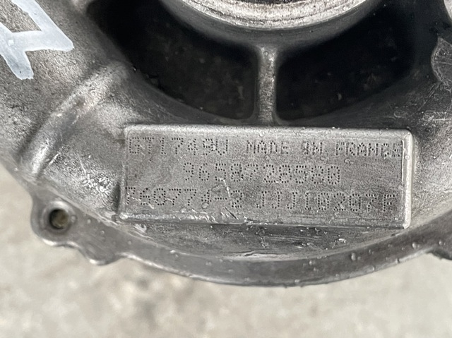 1406472 FORD Турбина купить в Харьков