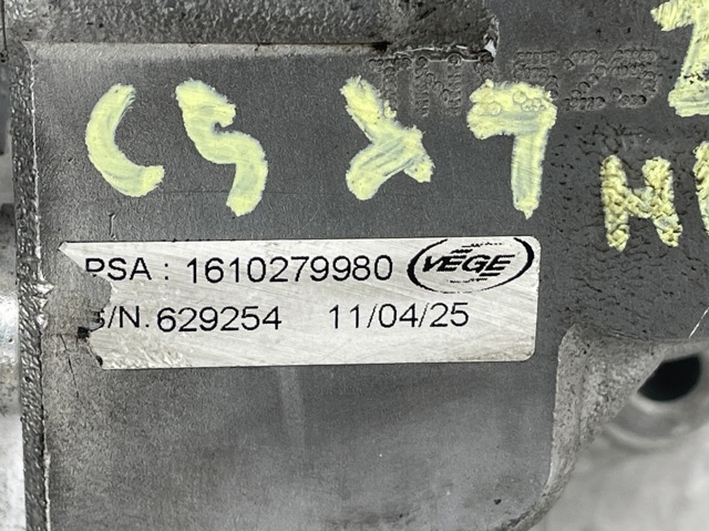 Насос топливный высокого давления (ТНВД) 1610279980 PEUGEOT