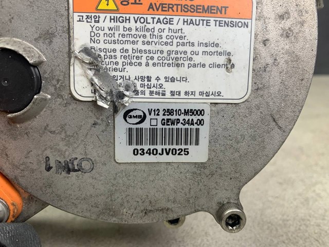 25810M5000 купить Сумы