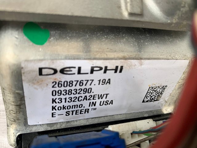OPEL 26108652 Датчик угла поворота рулевого колеса в наличии Черновцы