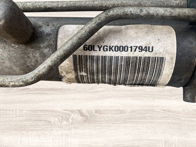 Рейка рулевая 4000LR PEUGEOT