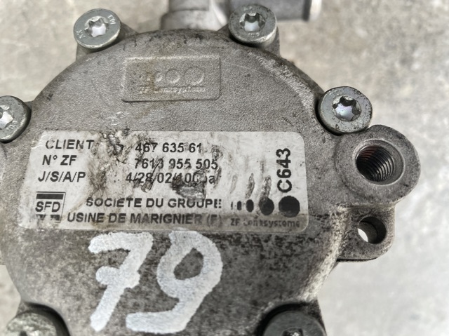 Насос гидроусилителя руля (ГУР) 46473843 FIAT