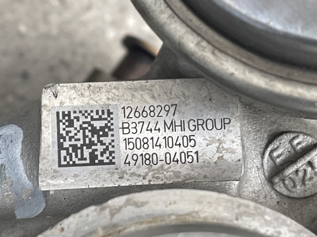 MSG Rebuilding 4918004051 Турбина в наличии Украина