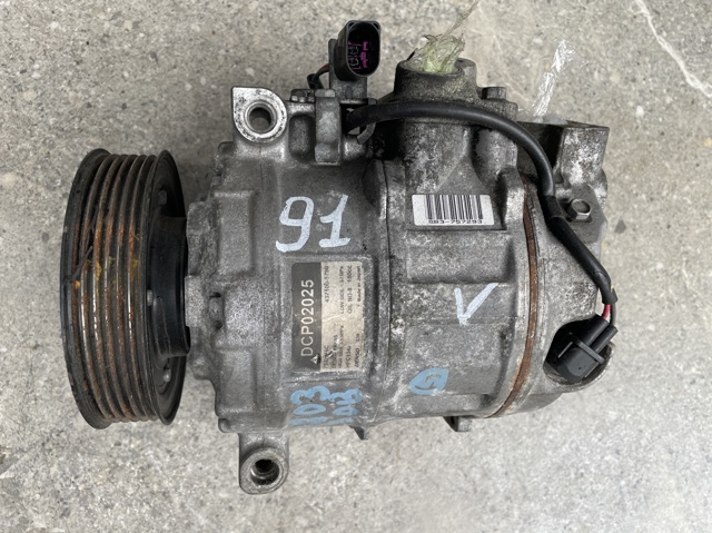 VAG 4E0260805F Компрессор кондиционера в наличии Запорожье