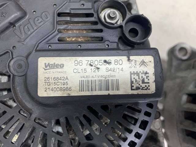 5705KV Генератор купить Ужгород