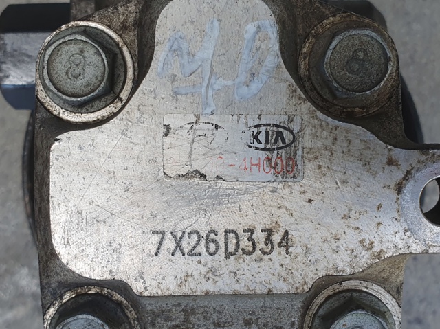 HYUNDAI 571004H000 Насос гидроусилителя руля (ГУР) в наличии Кривой Рог