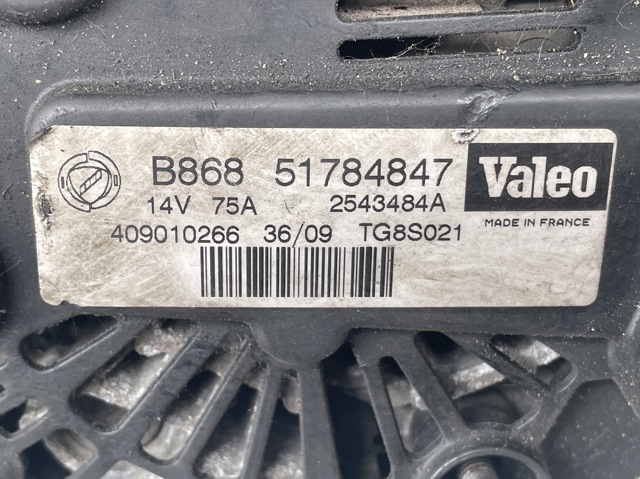 OPEL 6204261 Генератор в наличии Кривой Рог