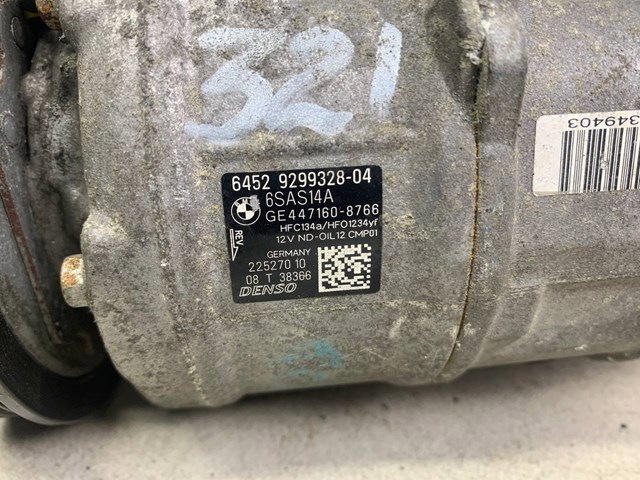 Насос кондиционера Бмв Х3