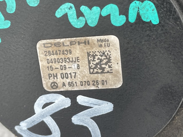 MERCEDES 6510701801 Насос топливный высокого давления (ТНВД) в наличии Киев