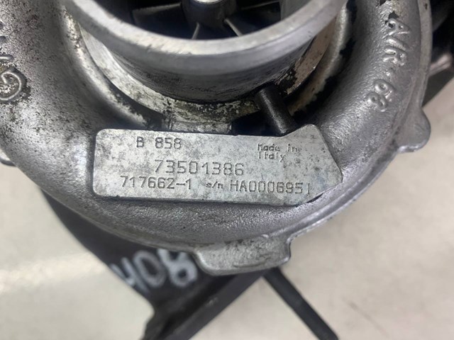 73501386 FIAT Турбина купить в Ужгород