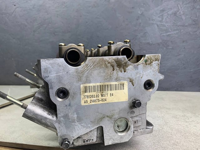 77927539 BMW купить в Львов