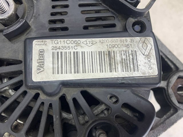 8200667619 Генератор купить Павлоград