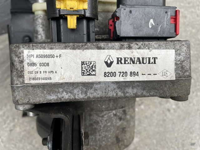 RENAULT 8200963686 Насос гидроусилителя руля (ГУР) в наличии Хмельницкий