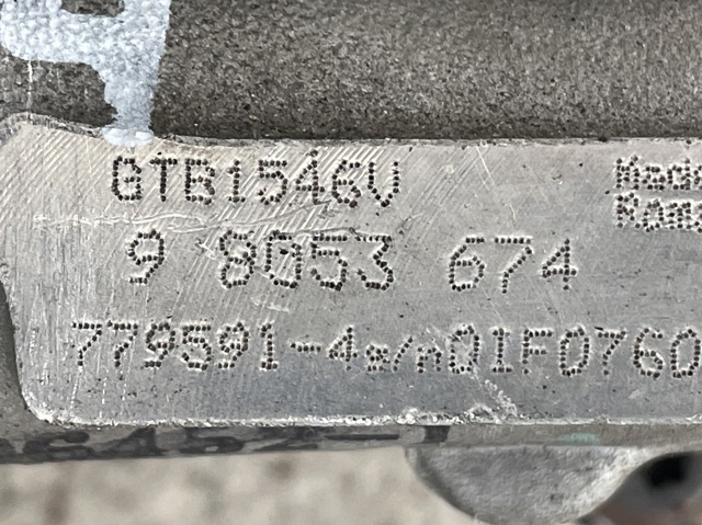 8980536744 Турбина купить Николаев