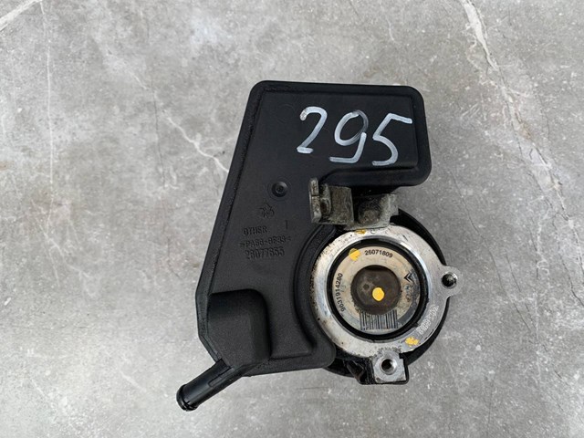 9631411580 PEUGEOT Насос ГУР купить в Украина