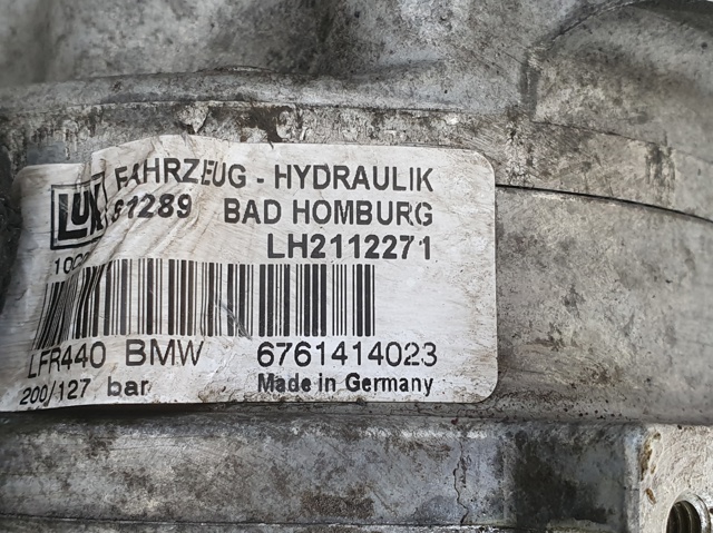 BMW LH2112271 в наличии Ирпень