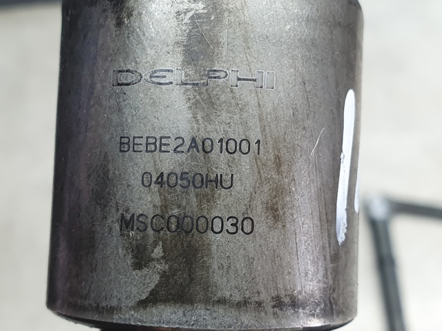 Форсунка дизельная в сборе MSC000030 LAND ROVER
