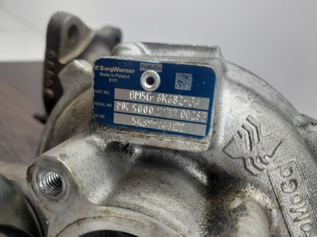 R2AC13700C Турбина купить Сумы