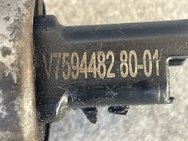 V75944828001 купить Львов