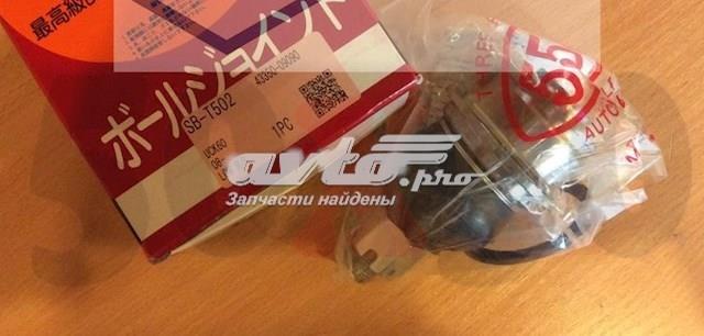 SBT502 Шаровая опора нижняя купить Чернигов