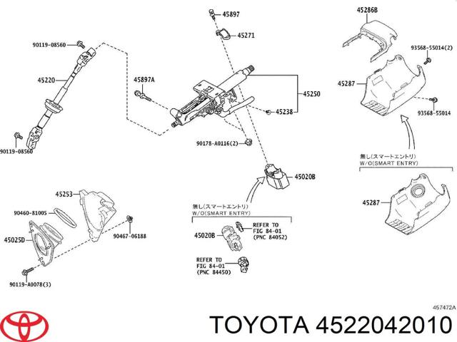 TOYOTA 4522042010 Вал рулевой колонки нижний в наличии Черкассы