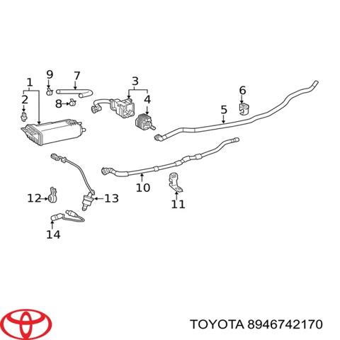 TOYOTA 8946742170 Датчик кислорода после катализатора в наличии Львов