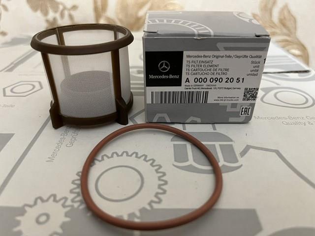A0000902051 MERCEDES Топливный фильтр купить в Житомир