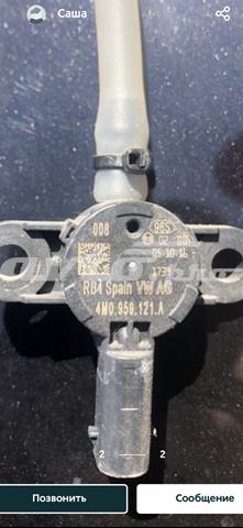 4M0959121A VAG купить в Полтава