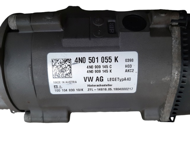 VAG 4N0501055K в наличии Одесса