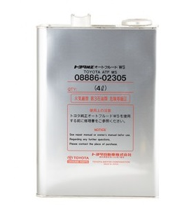 0888602305 TOYOTA Трансмиссионное масло купить в Винница