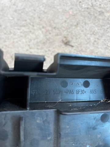 8V5827569 VAG купить в Чернигов