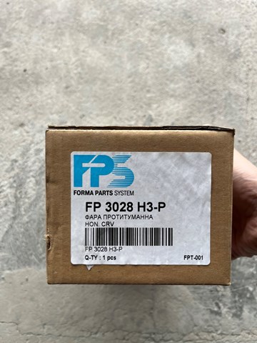 FP3028H3P Фара противотуманная левая купить Черкассы