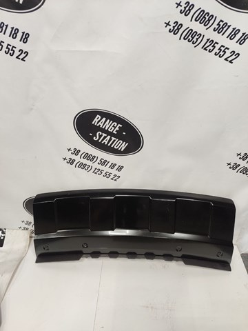 LAND ROVER LR038741 Заглушка бампера буксировочного крюка передняя в наличии Житомир