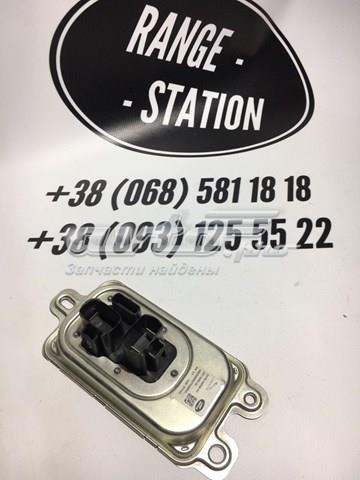Модуль управления (ЭБУ) бортовой сети LR079623 LAND ROVER