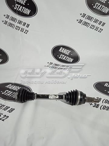 LR092752 LAND ROVER купить в Днепр