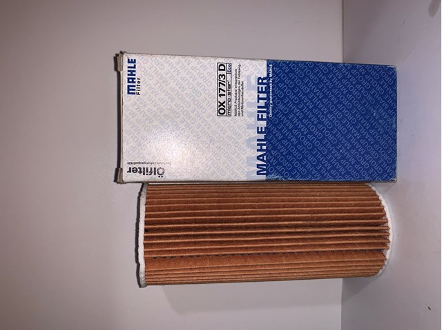 MAHLE OX1773D Фильтр масляный в наличии Ровно