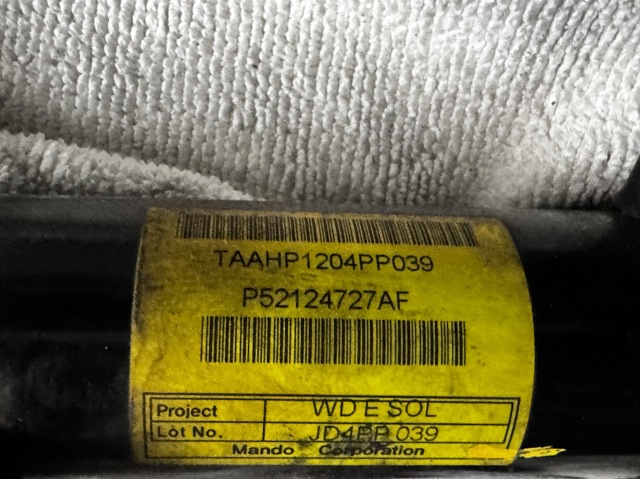 CHRYSLER 52124724AF Рулевая рейка в наличии Николаев