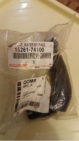 Патрубок термостата 1626174100 TOYOTA