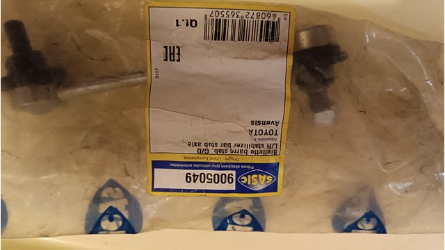 9005049 SASIC Стойка заднего стабилизатора купить в Киев