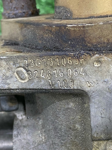 Регулирующая заслонка EGR 03G131063F VAG