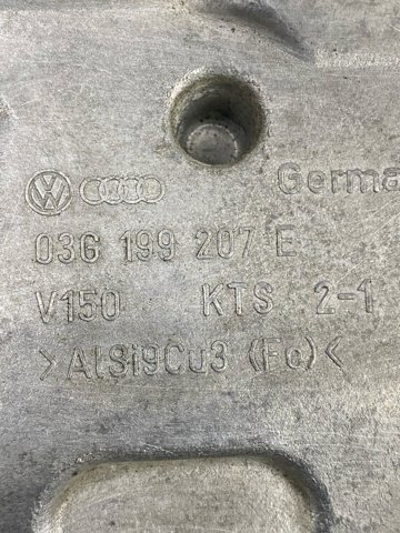 03G199207E Подушка (опора) двигателя задняя купить Черкассы