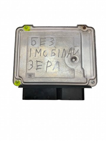 VAG 03G906021TB Модуль управления (ЭБУ) двигателем в наличии Кривой Рог