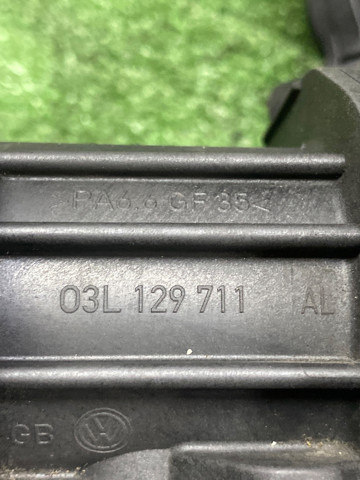 Коллектор впускной 03L129711AL VAG