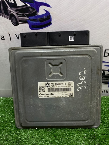 Модуль управления двигателем 03L906023GL VAG