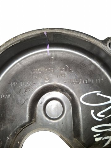 Верхняя защита ремня ГРМ, 04C109121E VAG