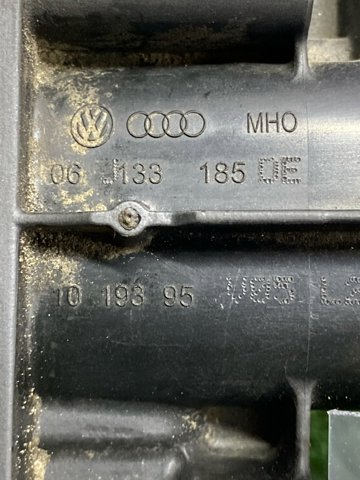 06J133185DE купить Ужгород